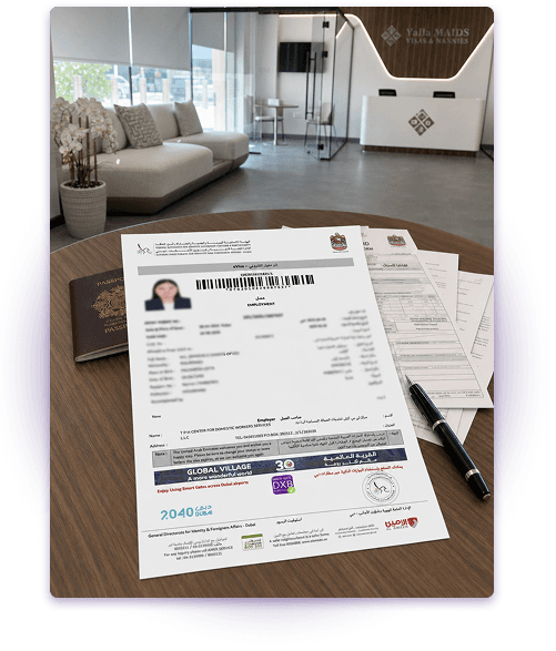 Passport, Emirates ID and visa documents for a UAE maid visa
